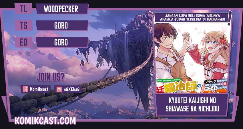 Baca Komik Kyuutei Kajishi no Shiawase na Nichijou Chapter 07 Gambar 1
