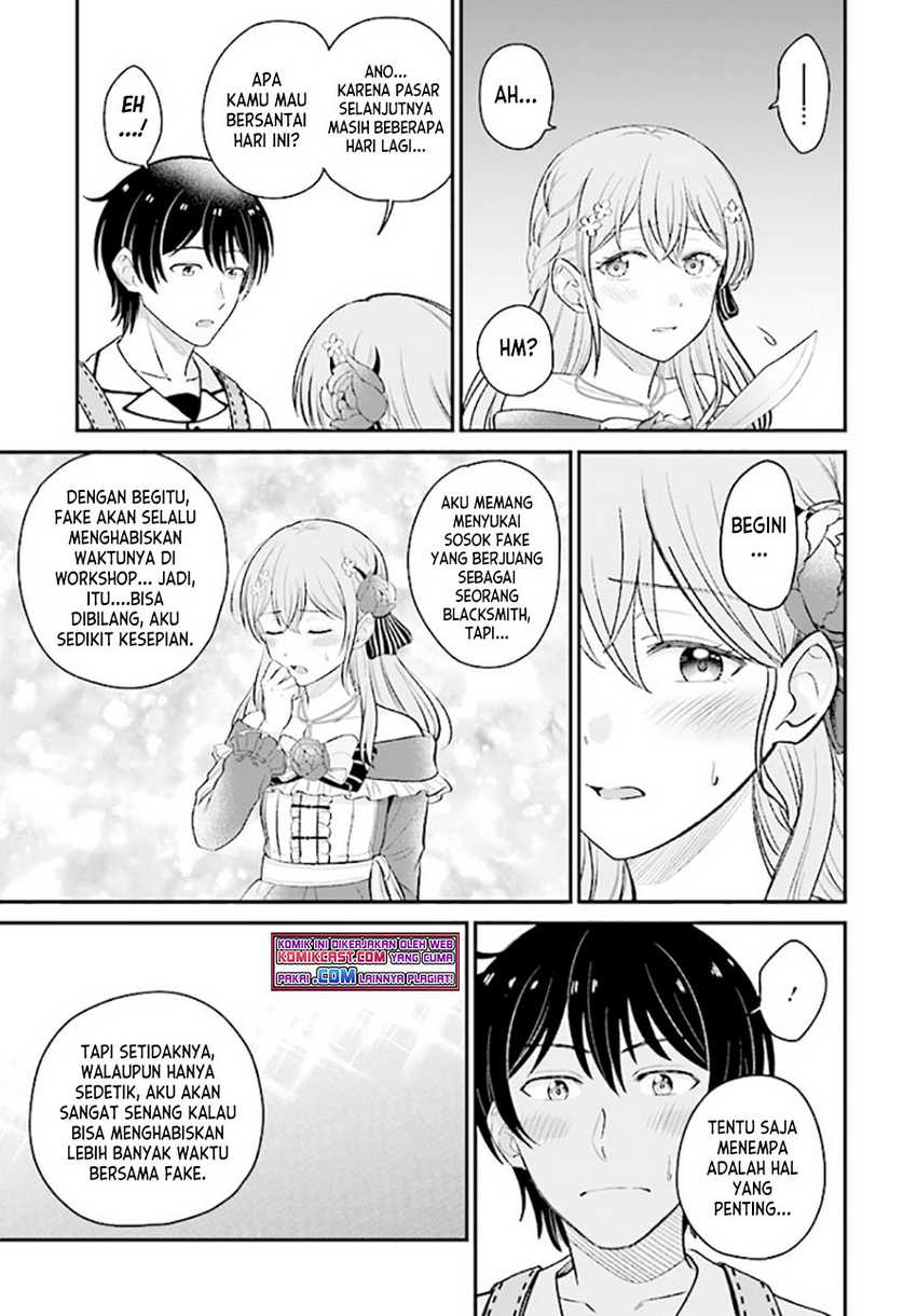 Kyuutei Kajishi no Shiawase na Nichijou Chapter 07 Gambar 14