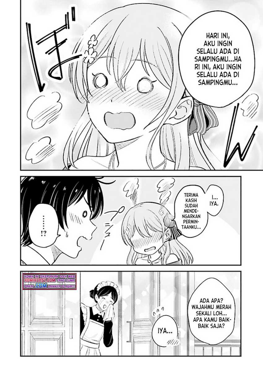 Kyuutei Kajishi no Shiawase na Nichijou Chapter 07 Gambar 17