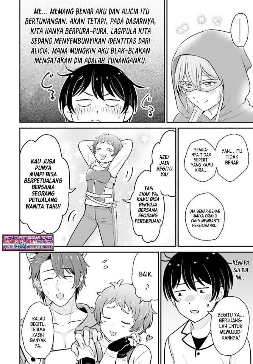 Kyuutei Kajishi no Shiawase na Nichijou Chapter 07 Gambar 29