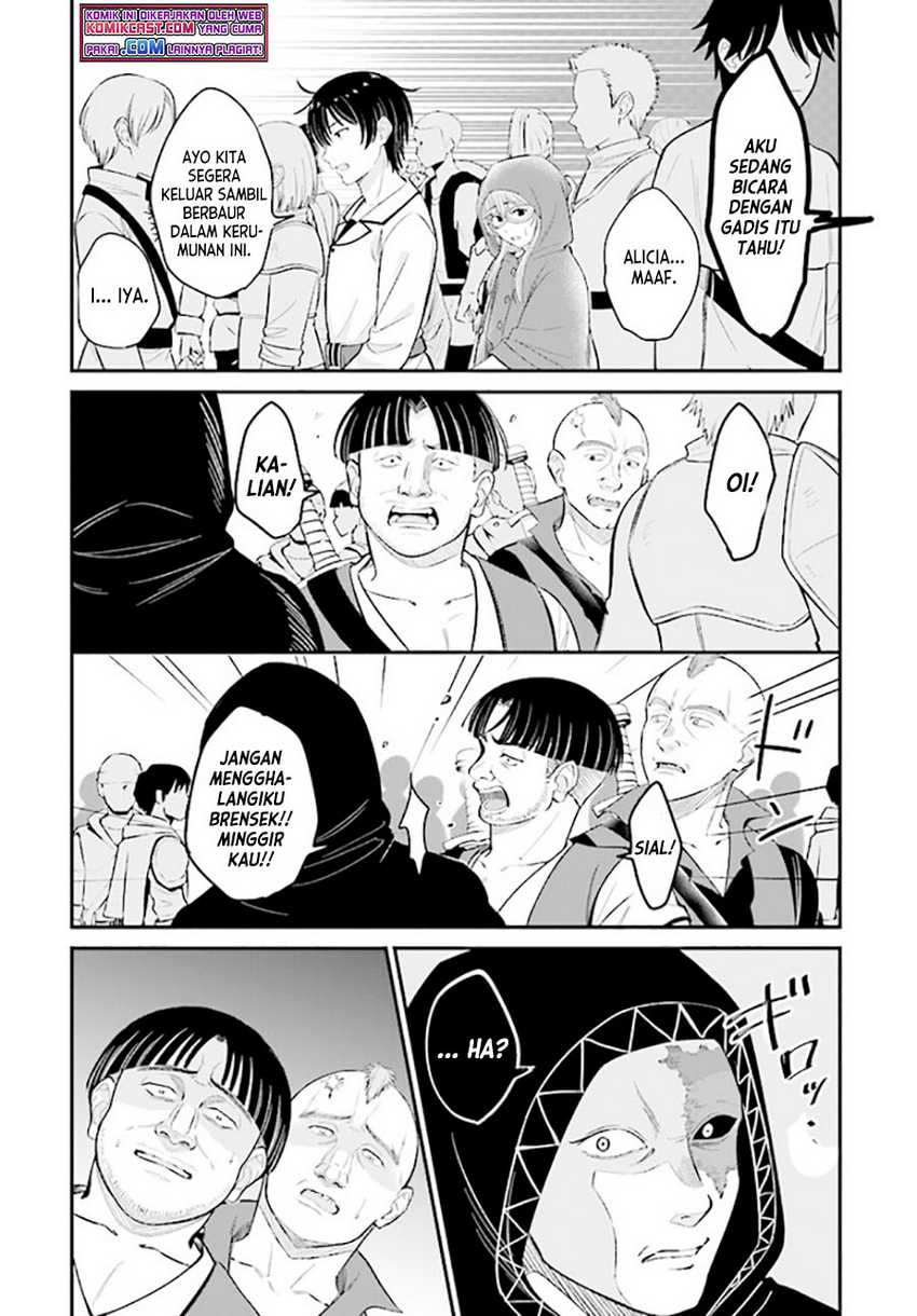 Kyuutei Kajishi no Shiawase na Nichijou Chapter 07 Gambar 3