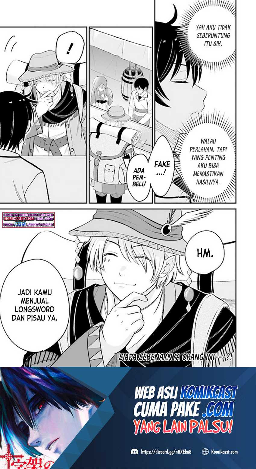 Kyuutei Kajishi no Shiawase na Nichijou Chapter 07 Gambar 32