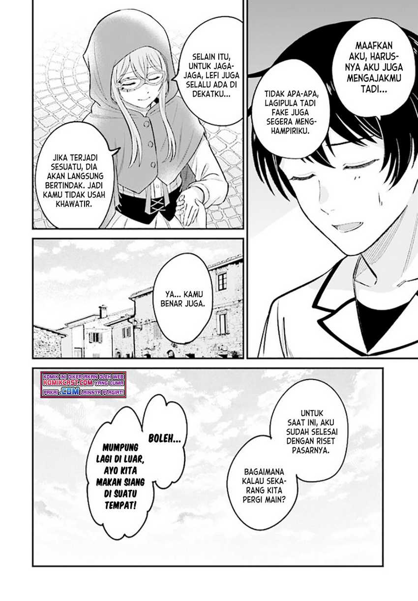 Kyuutei Kajishi no Shiawase na Nichijou Chapter 07 Gambar 5