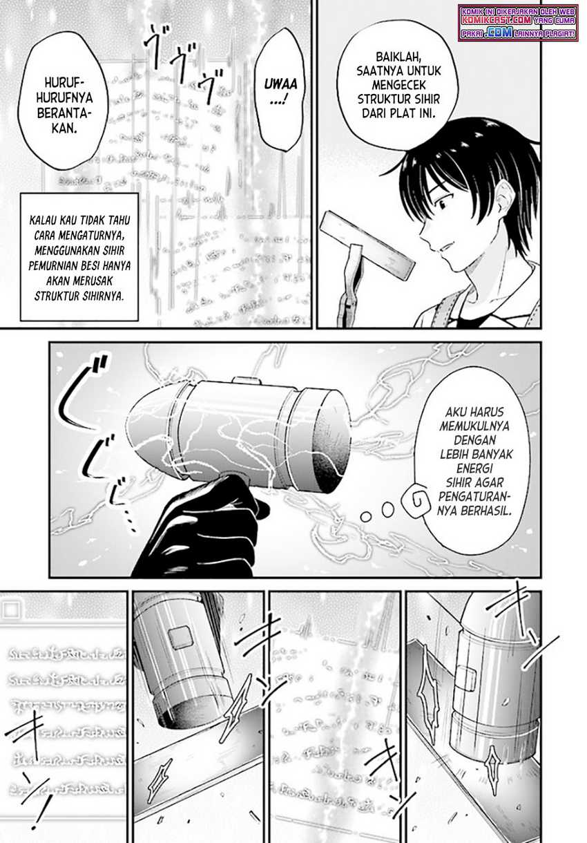 Kyuutei Kajishi no Shiawase na Nichijou Chapter 07 Gambar 8