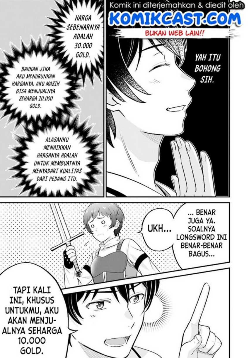 Kyuutei Kajishi no Shiawase na Nichijou Chapter 06 Gambar 16