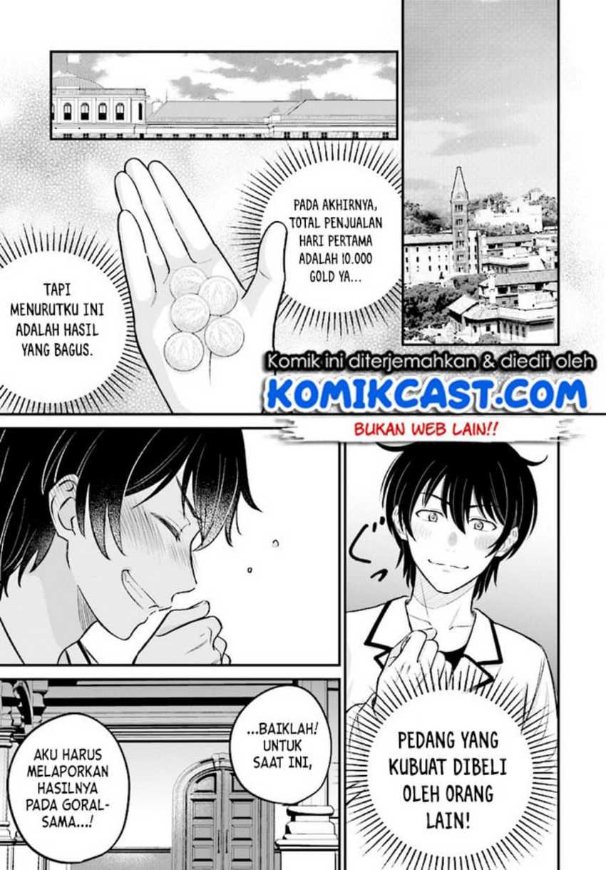 Kyuutei Kajishi no Shiawase na Nichijou Chapter 06 Gambar 20