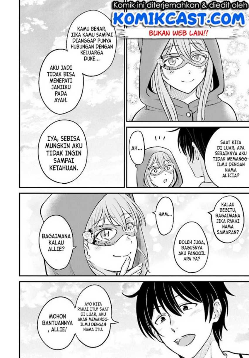 Kyuutei Kajishi no Shiawase na Nichijou Chapter 06 Gambar 3