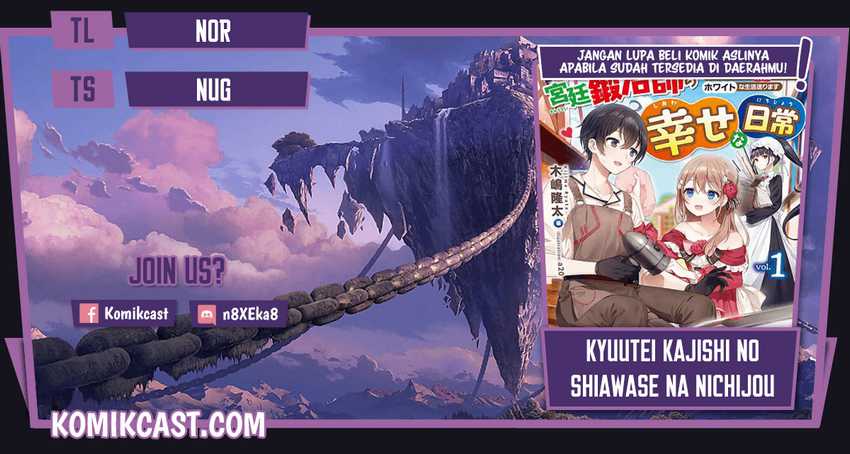 Baca Komik Kyuutei Kajishi no Shiawase na Nichijou Chapter 05 Gambar 1
