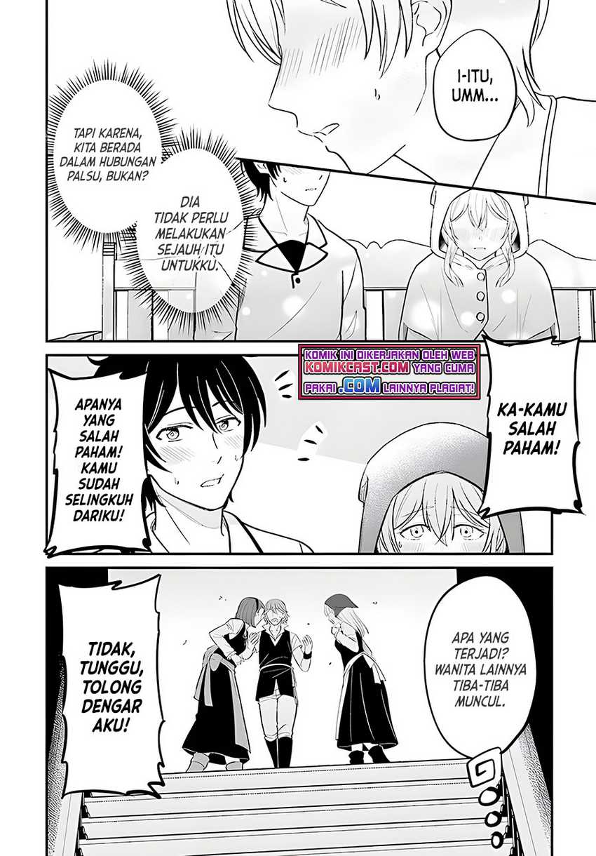 Kyuutei Kajishi no Shiawase na Nichijou Chapter 05 Gambar 11
