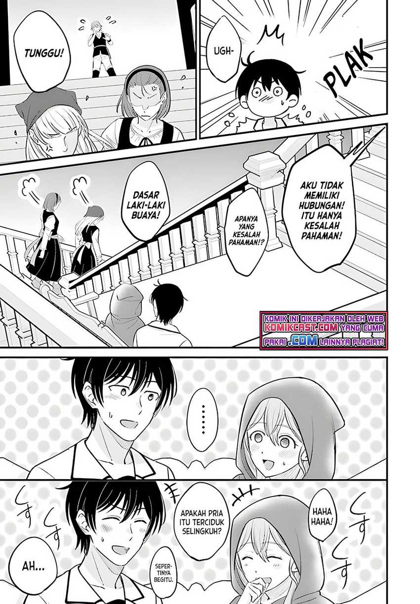 Kyuutei Kajishi no Shiawase na Nichijou Chapter 05 Gambar 12