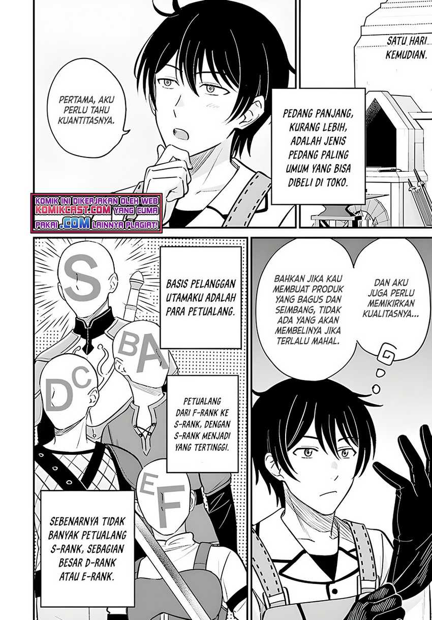 Kyuutei Kajishi no Shiawase na Nichijou Chapter 05 Gambar 17