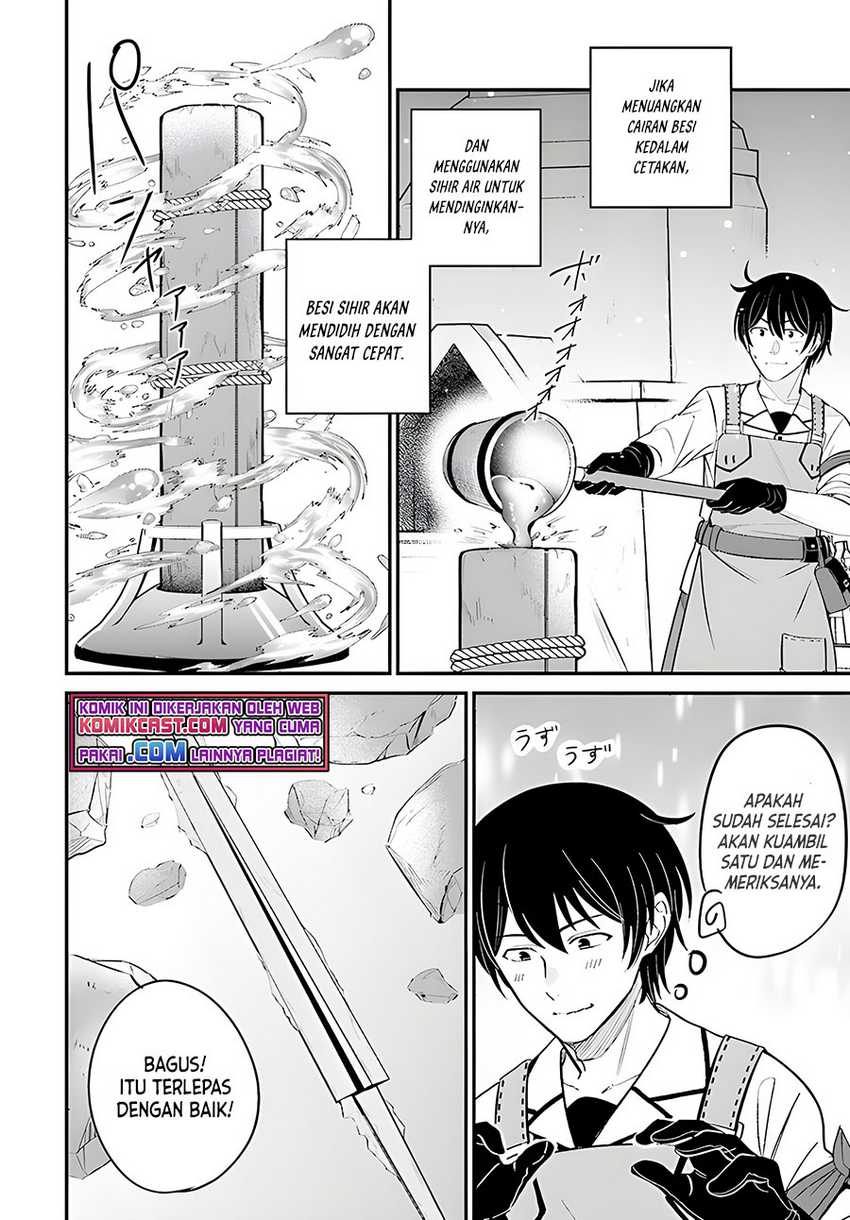 Kyuutei Kajishi no Shiawase na Nichijou Chapter 05 Gambar 19