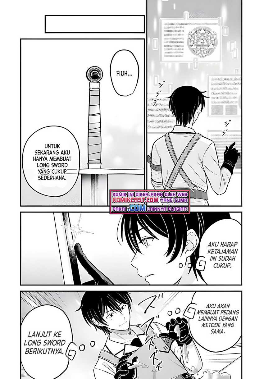 Kyuutei Kajishi no Shiawase na Nichijou Chapter 05 Gambar 21