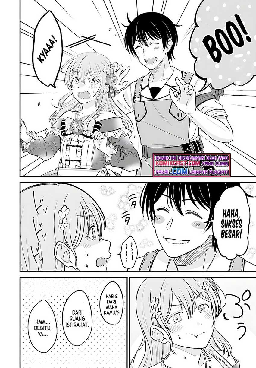 Kyuutei Kajishi no Shiawase na Nichijou Chapter 05 Gambar 25