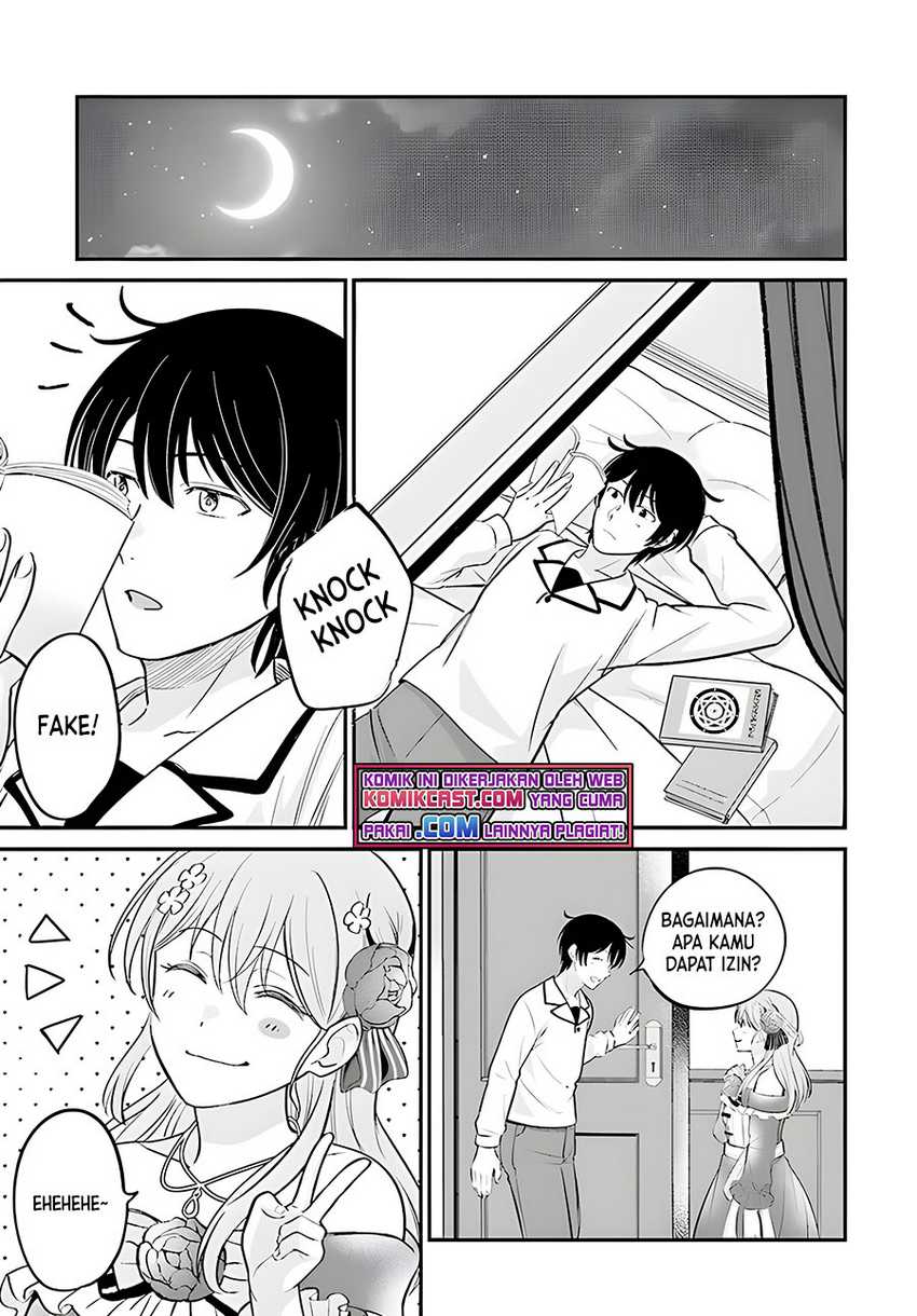 Kyuutei Kajishi no Shiawase na Nichijou Chapter 05 Gambar 32