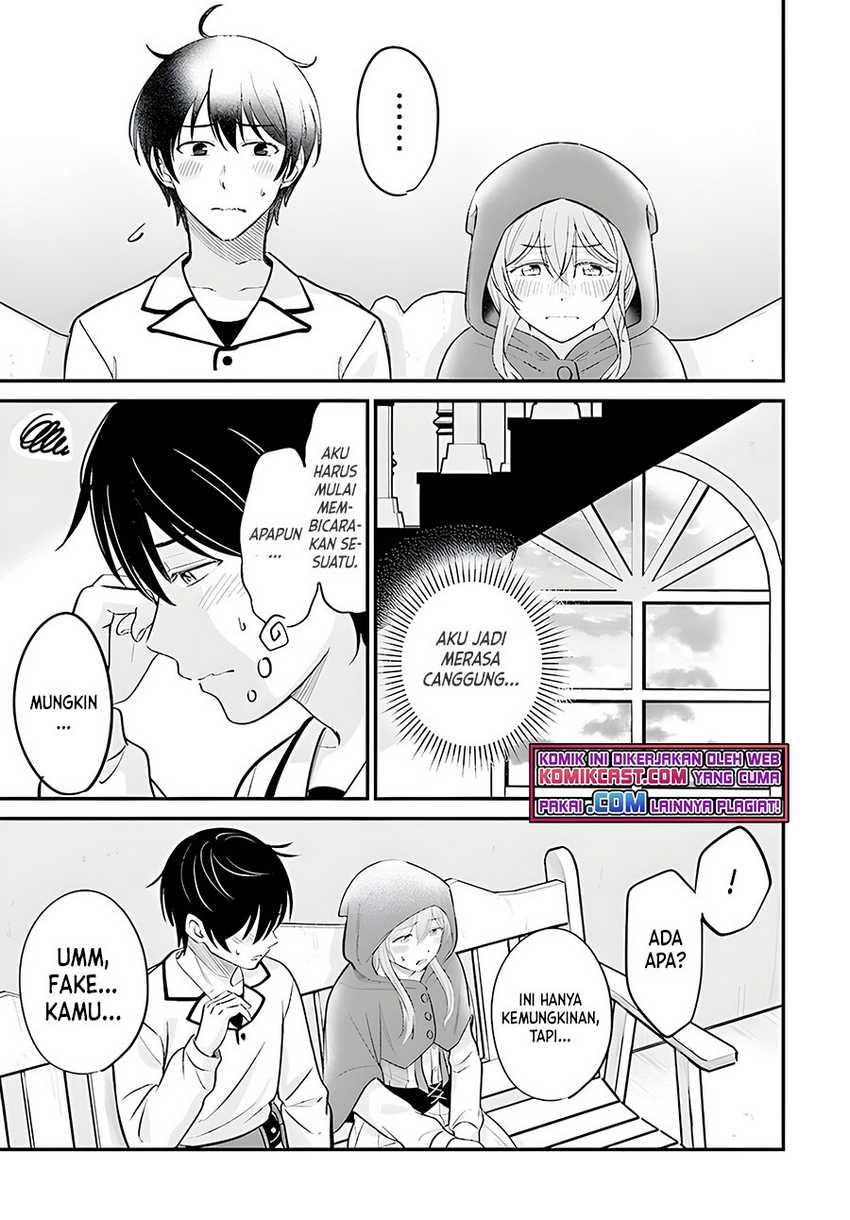 Kyuutei Kajishi no Shiawase na Nichijou Chapter 05 Gambar 8