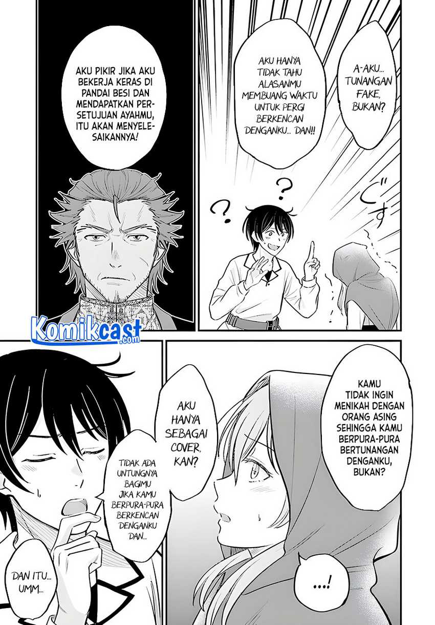 Kyuutei Kajishi no Shiawase na Nichijou Chapter 04 Gambar 16