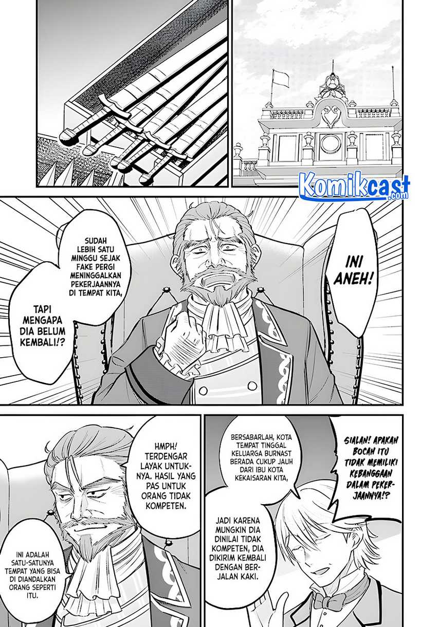 Kyuutei Kajishi no Shiawase na Nichijou Chapter 04 Gambar 22