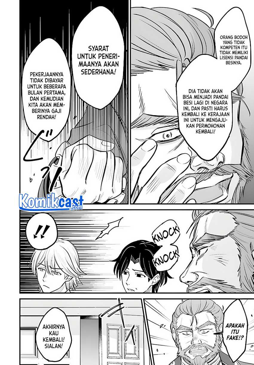 Kyuutei Kajishi no Shiawase na Nichijou Chapter 04 Gambar 23