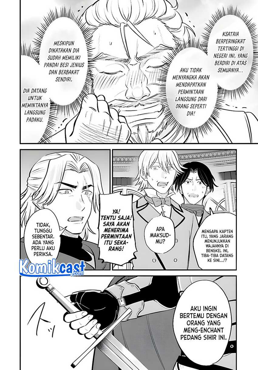 Kyuutei Kajishi no Shiawase na Nichijou Chapter 04 Gambar 25
