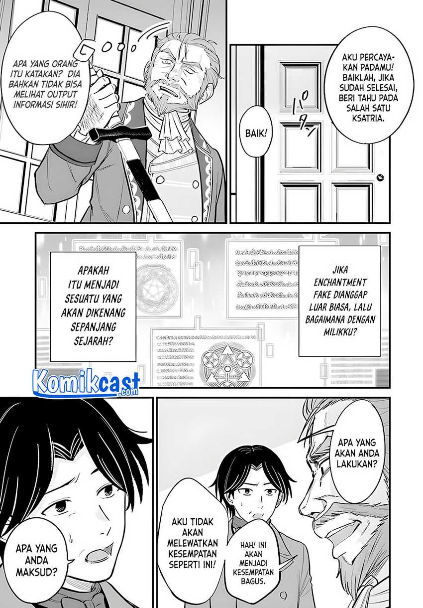 Kyuutei Kajishi no Shiawase na Nichijou Chapter 04 Gambar 30