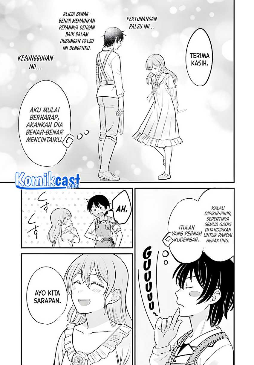 Kyuutei Kajishi no Shiawase na Nichijou Chapter 04 Gambar 8