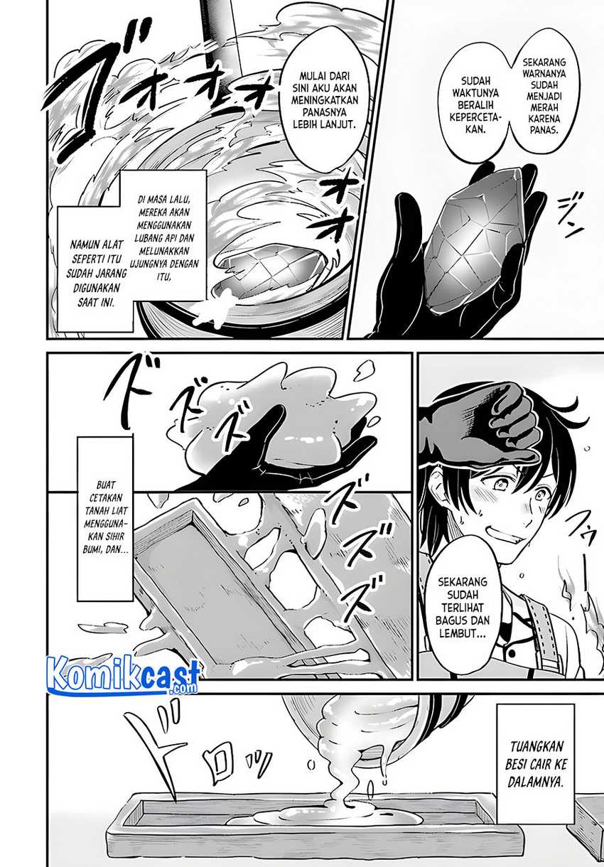 Kyuutei Kajishi no Shiawase na Nichijou Chapter 03 Gambar 17