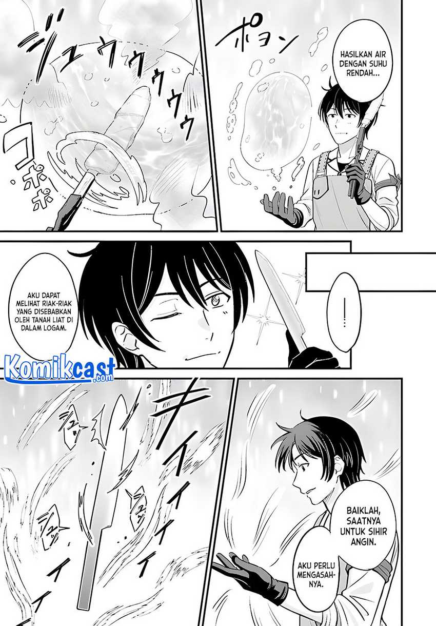 Kyuutei Kajishi no Shiawase na Nichijou Chapter 03 Gambar 20