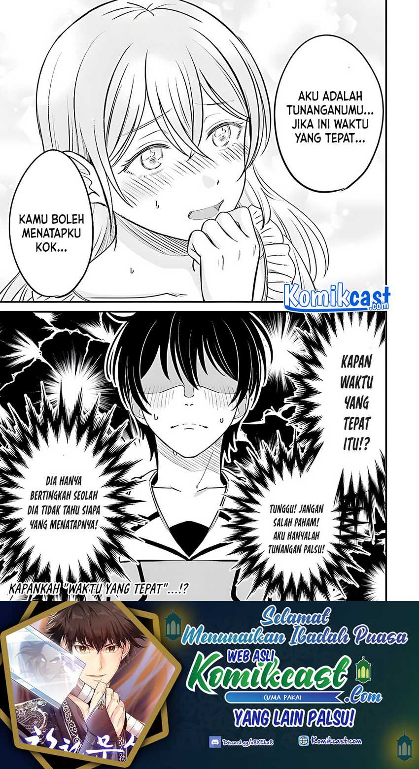 Kyuutei Kajishi no Shiawase na Nichijou Chapter 03 Gambar 26