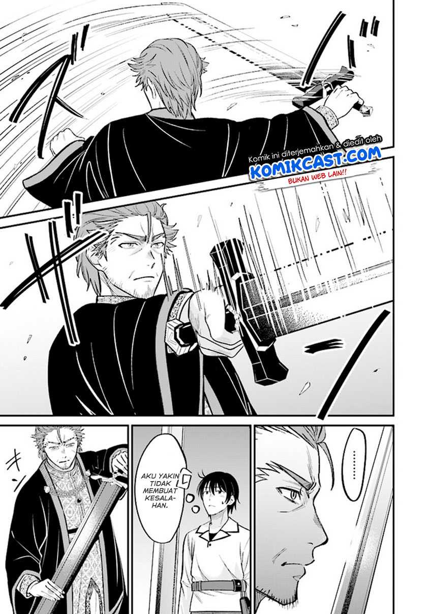 Kyuutei Kajishi no Shiawase na Nichijou Chapter 02.2 Gambar 12
