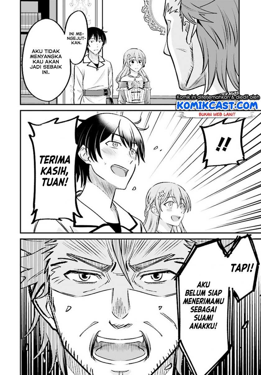 Kyuutei Kajishi no Shiawase na Nichijou Chapter 02.2 Gambar 13