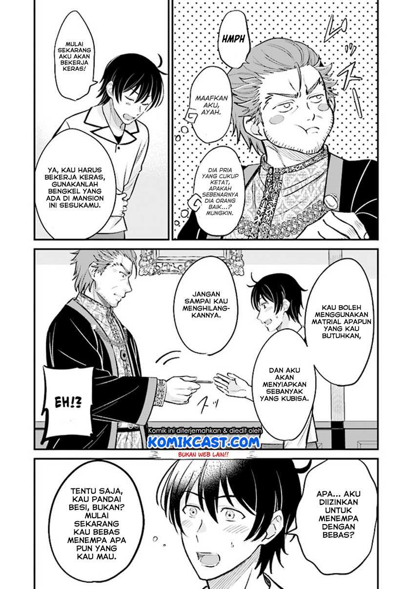 Kyuutei Kajishi no Shiawase na Nichijou Chapter 02.2 Gambar 14