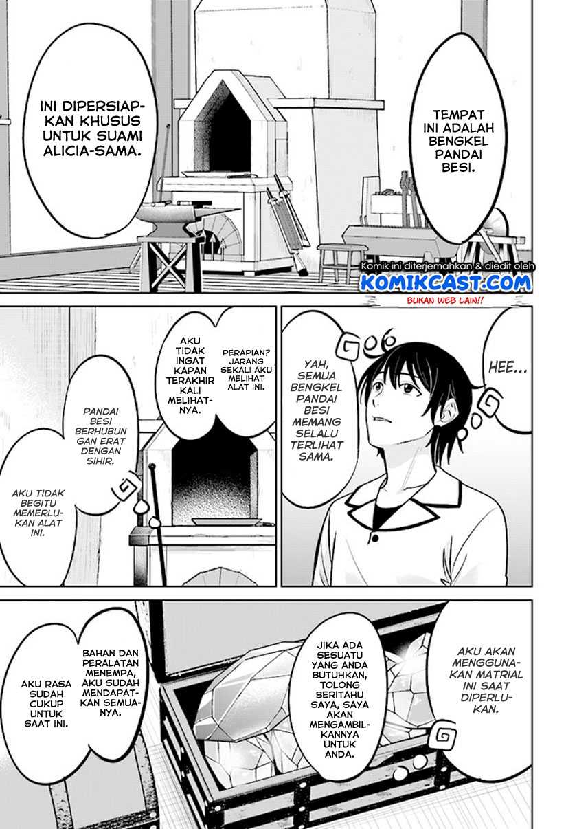 Kyuutei Kajishi no Shiawase na Nichijou Chapter 02.2 Gambar 18