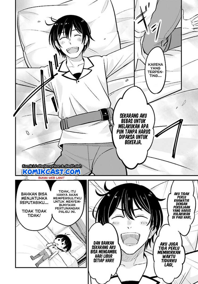 Kyuutei Kajishi no Shiawase na Nichijou Chapter 02.2 Gambar 21