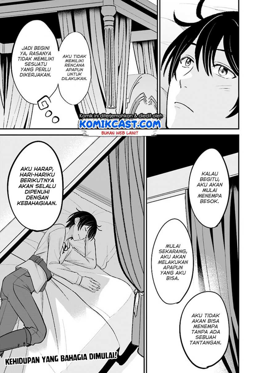 Kyuutei Kajishi no Shiawase na Nichijou Chapter 02.2 Gambar 22