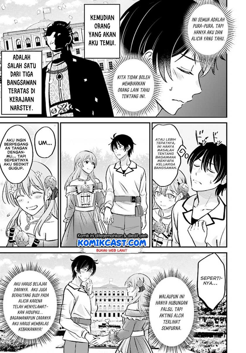 Kyuutei Kajishi no Shiawase na Nichijou Chapter 02.2 Gambar 4