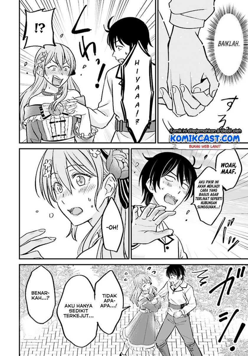 Kyuutei Kajishi no Shiawase na Nichijou Chapter 02.2 Gambar 5