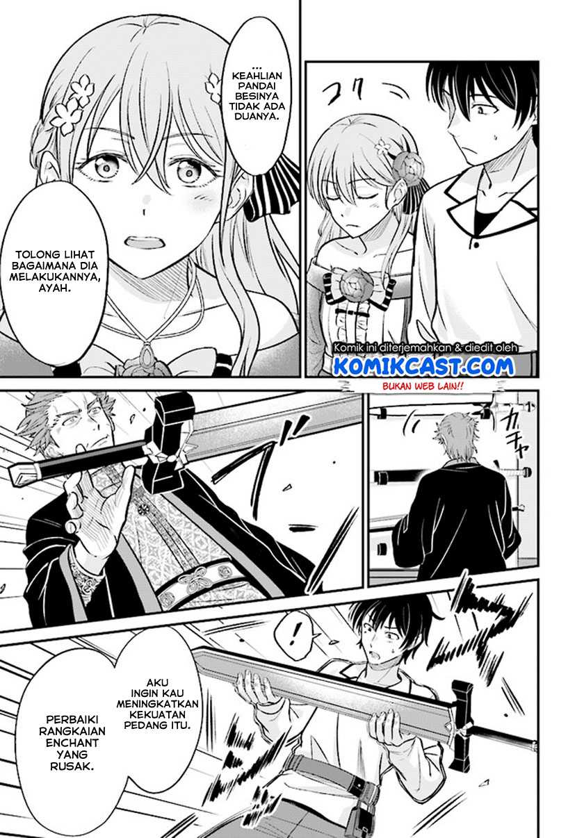 Kyuutei Kajishi no Shiawase na Nichijou Chapter 02.2 Gambar 8