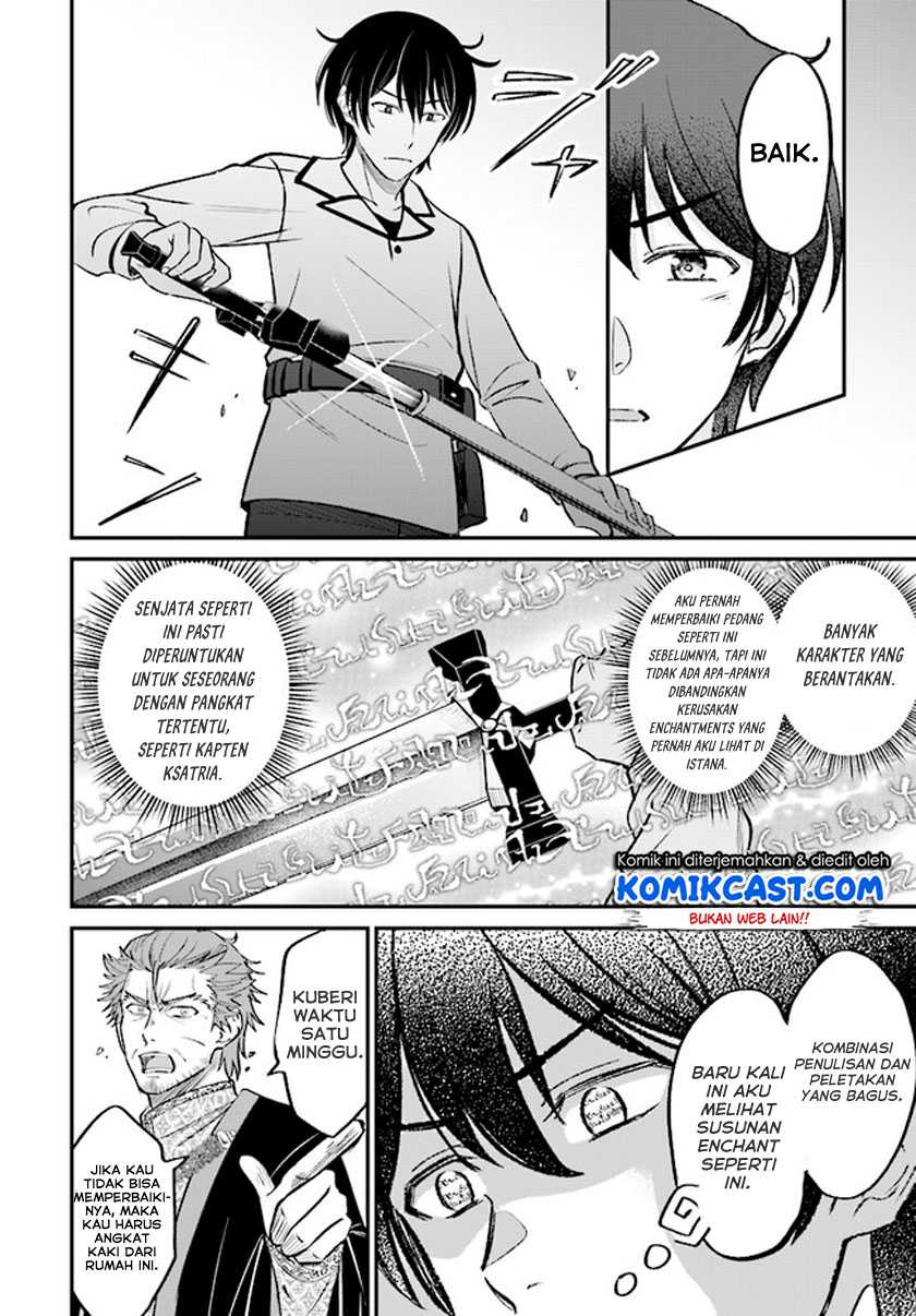 Kyuutei Kajishi no Shiawase na Nichijou Chapter 02.2 Gambar 9