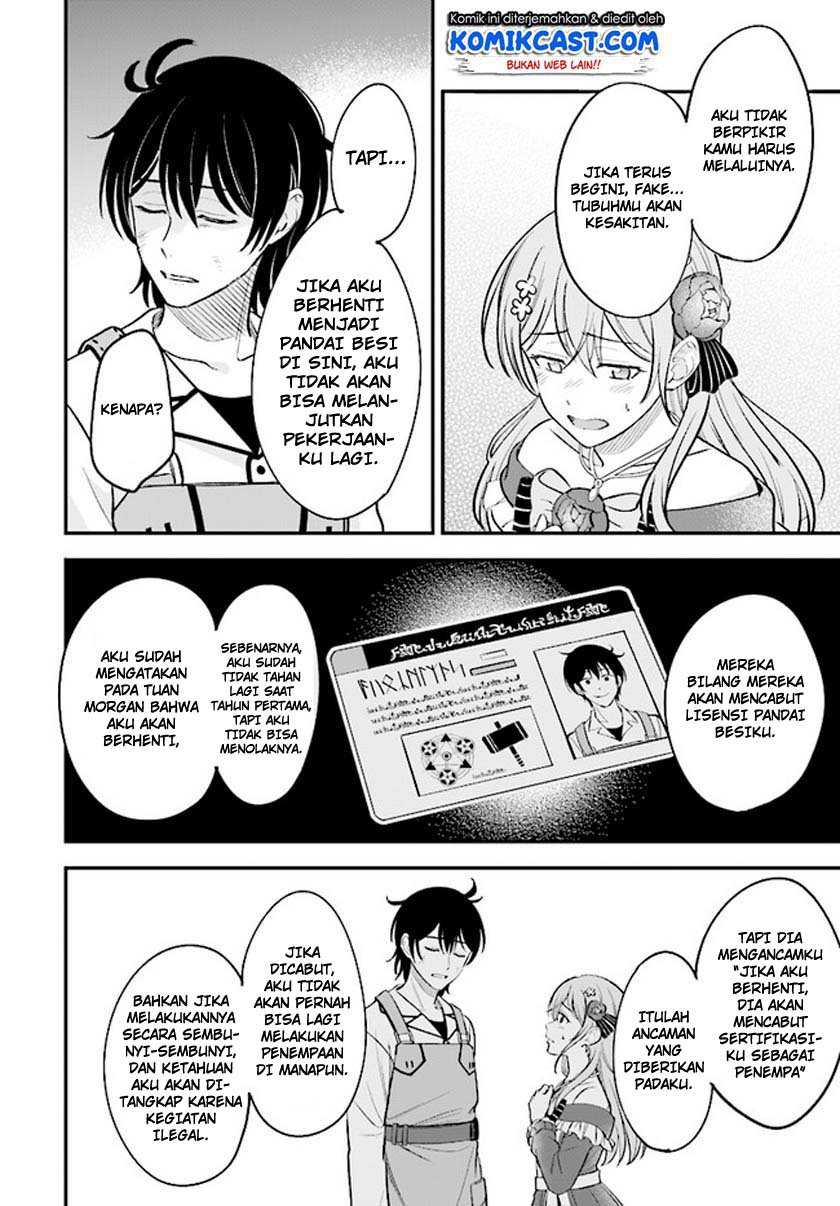 Kyuutei Kajishi no Shiawase na Nichijou Chapter 01.2 Gambar 15