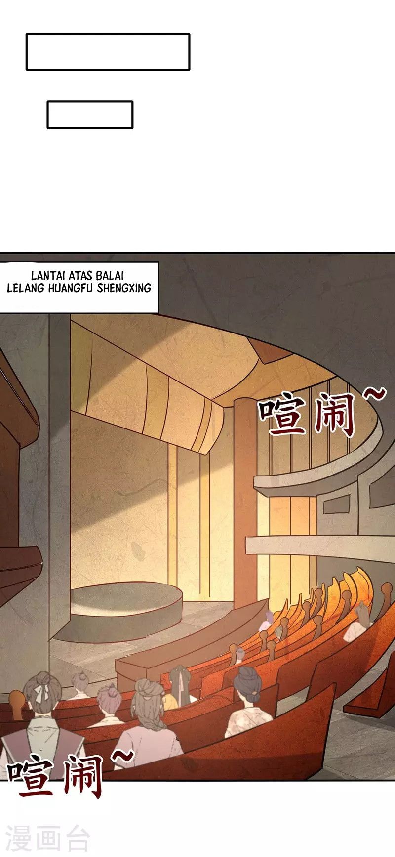Against The Heaven Supreme Chapter 149 Gambar 11
