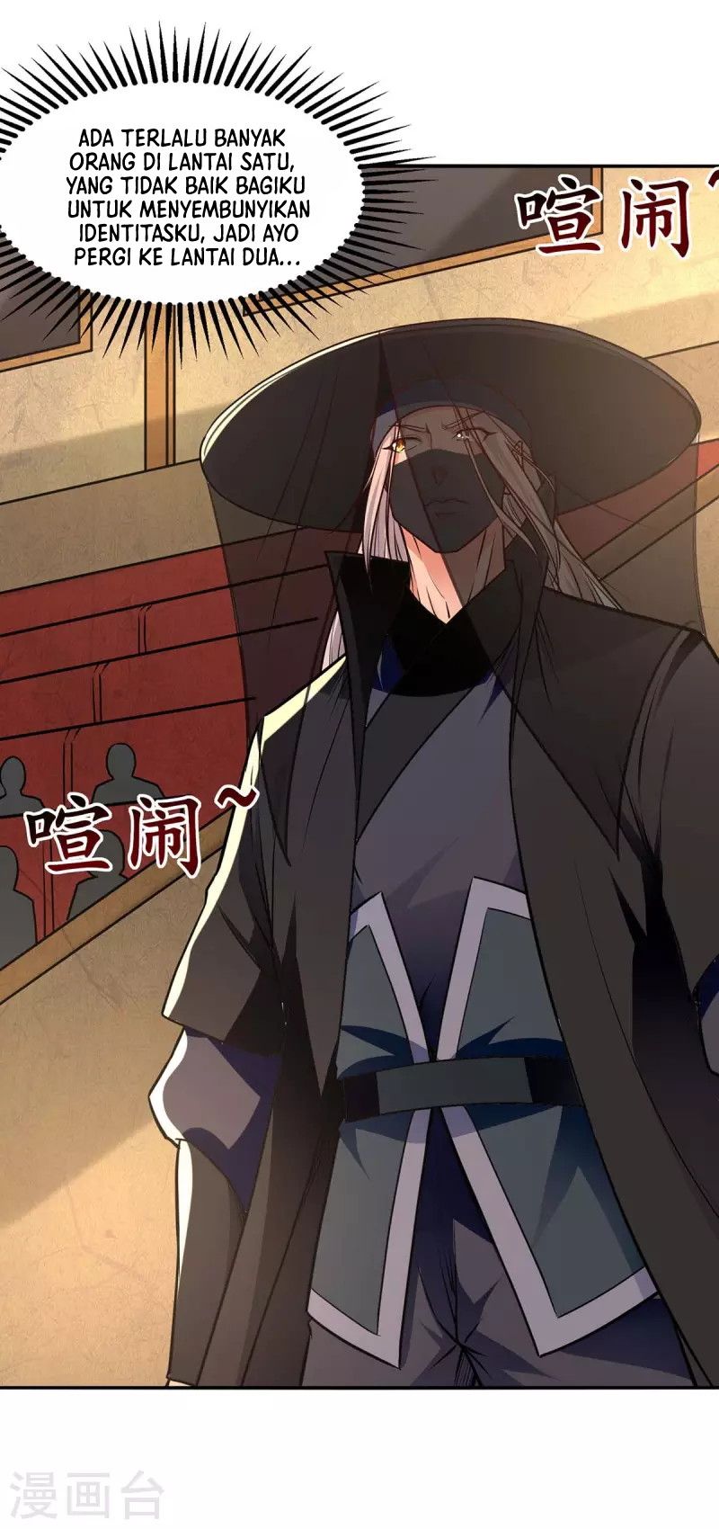 Against The Heaven Supreme Chapter 149 Gambar 15