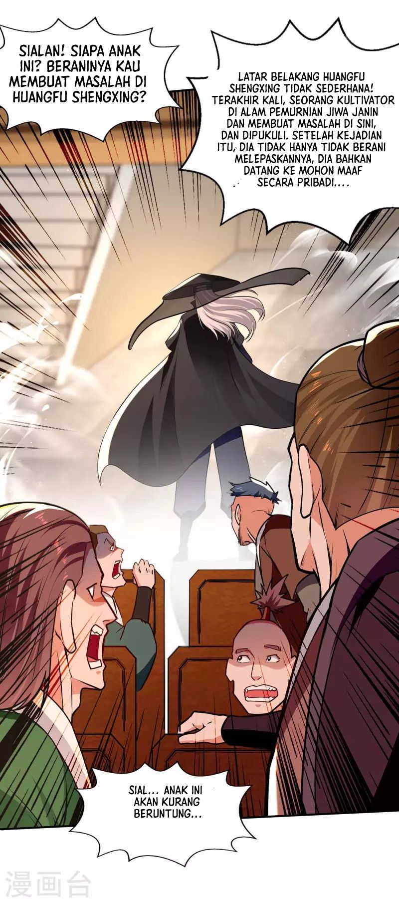 Against The Heaven Supreme Chapter 149 Gambar 26