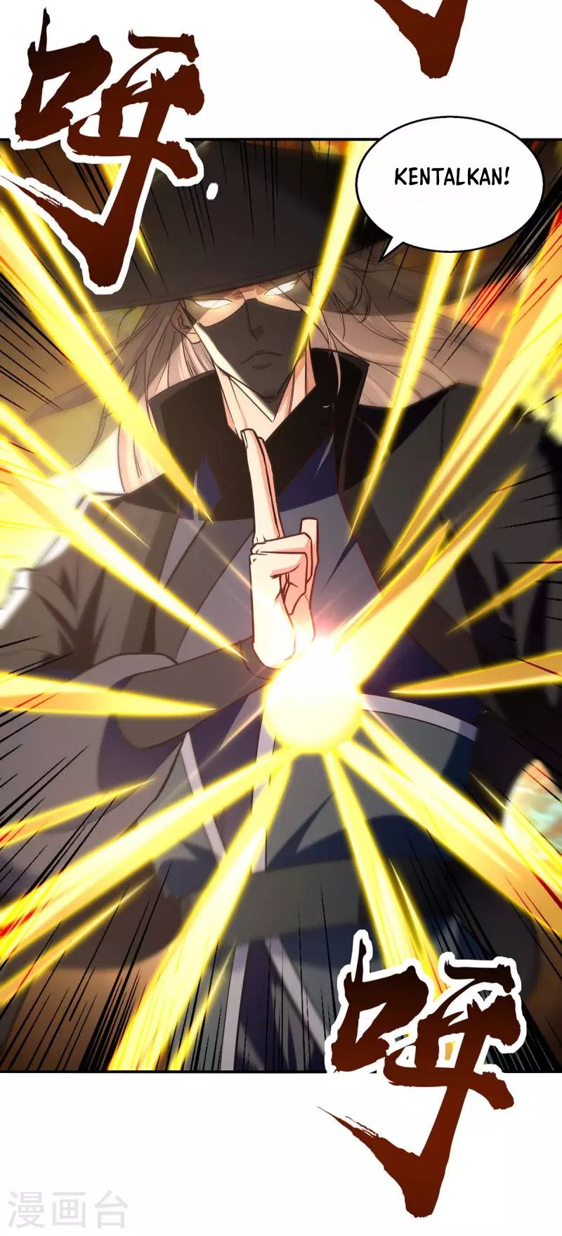 Against The Heaven Supreme Chapter 148 Gambar 4