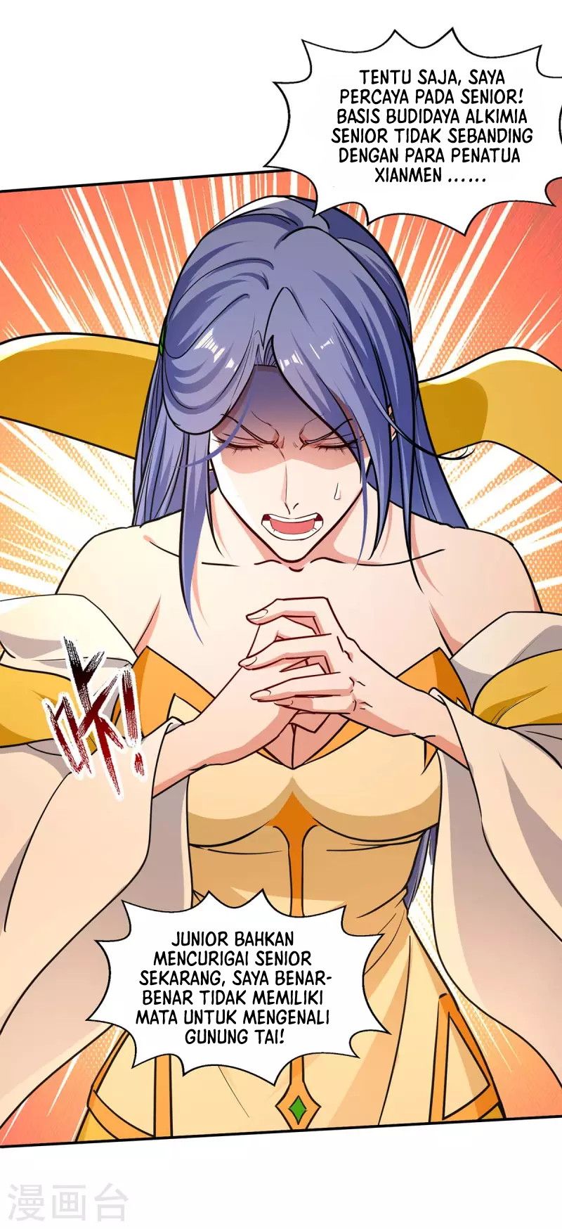 Against The Heaven Supreme Chapter 148 Gambar 8