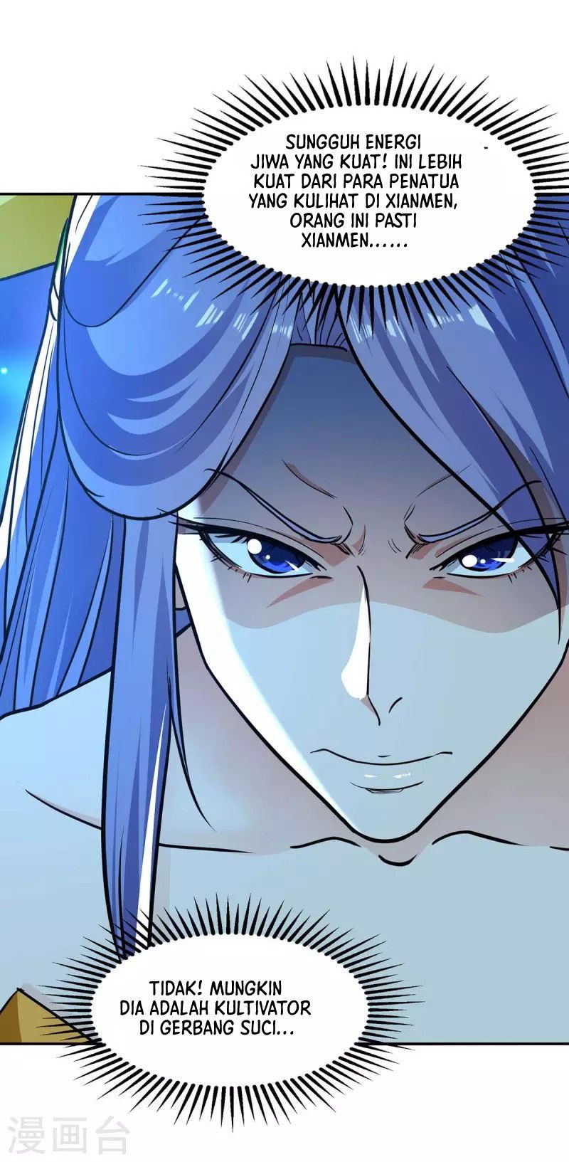 Against The Heaven Supreme Chapter 147 Gambar 13
