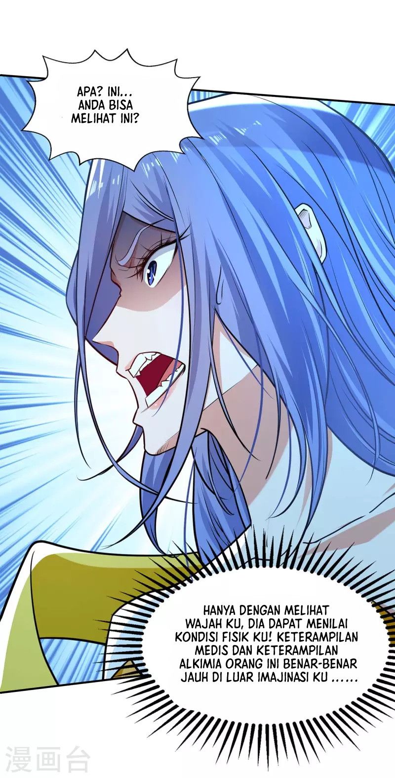Against The Heaven Supreme Chapter 147 Gambar 22