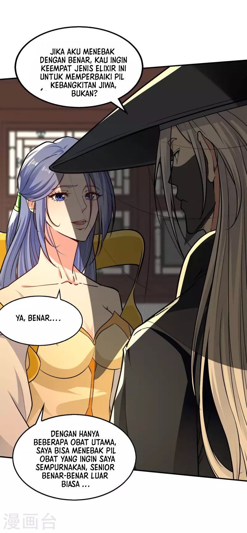 Against The Heaven Supreme Chapter 147 Gambar 26