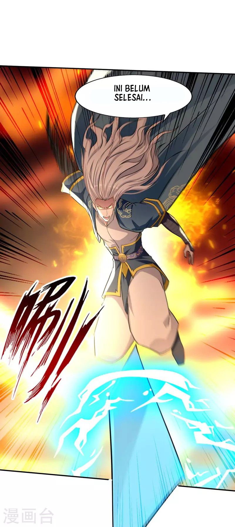 Manhua Against The Heaven Supreme Chapter 146 gambar nomor 2