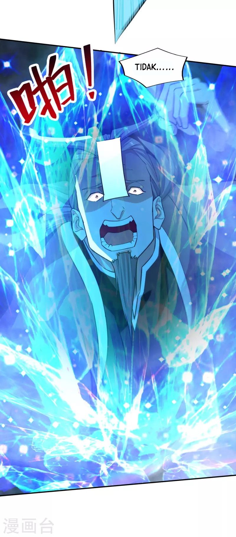 Against The Heaven Supreme Chapter 146 Gambar 3